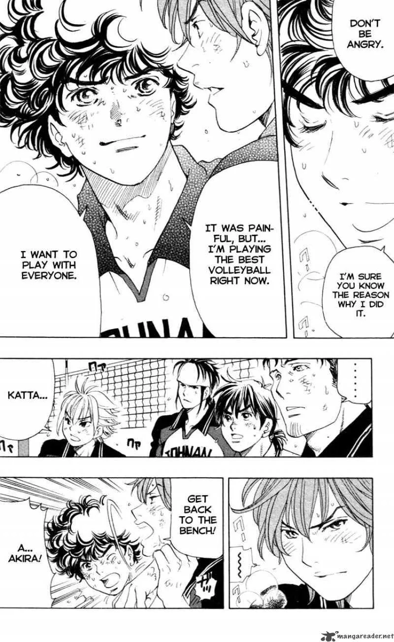 Junjou Karen na Oretachi da Chapter 22 page 20