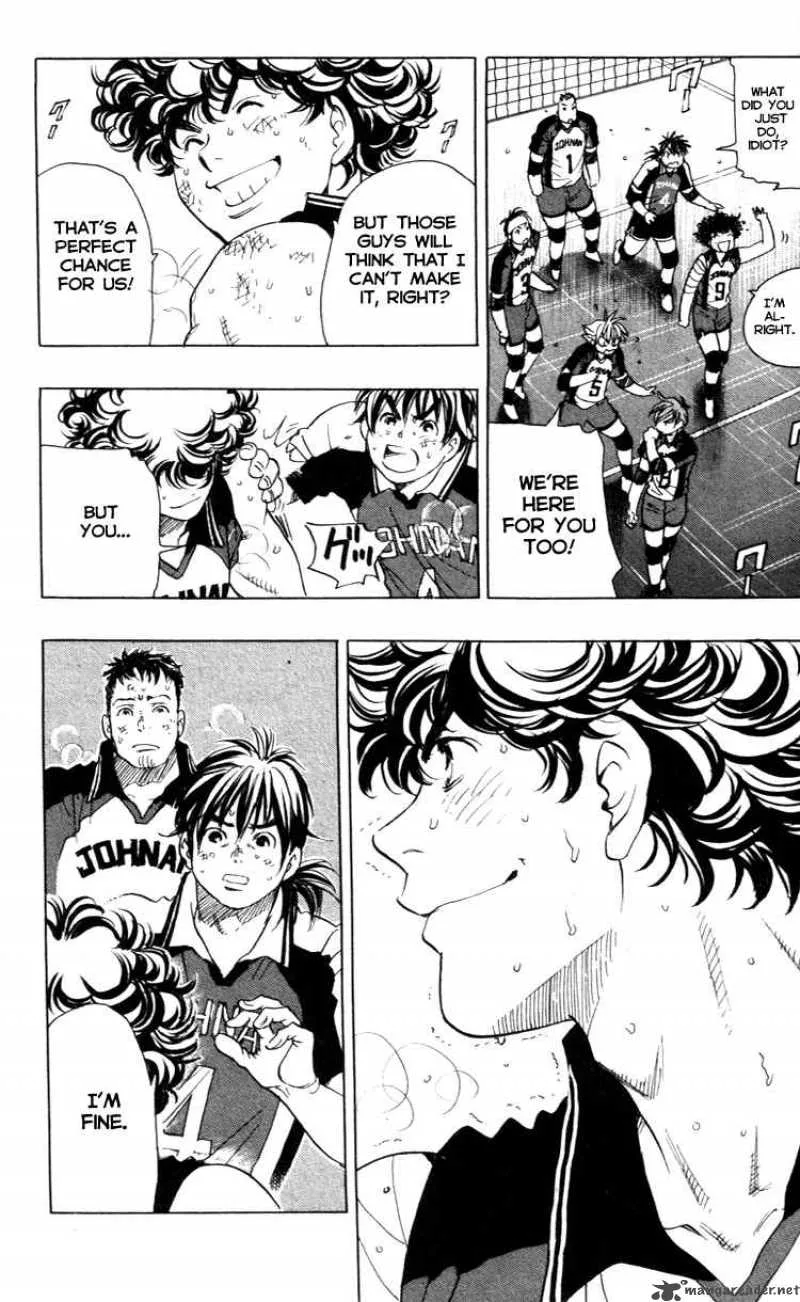 Junjou Karen na Oretachi da Chapter 23 page 9