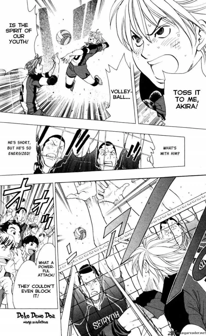 Junjou Karen na Oretachi da Chapter 23 page 12