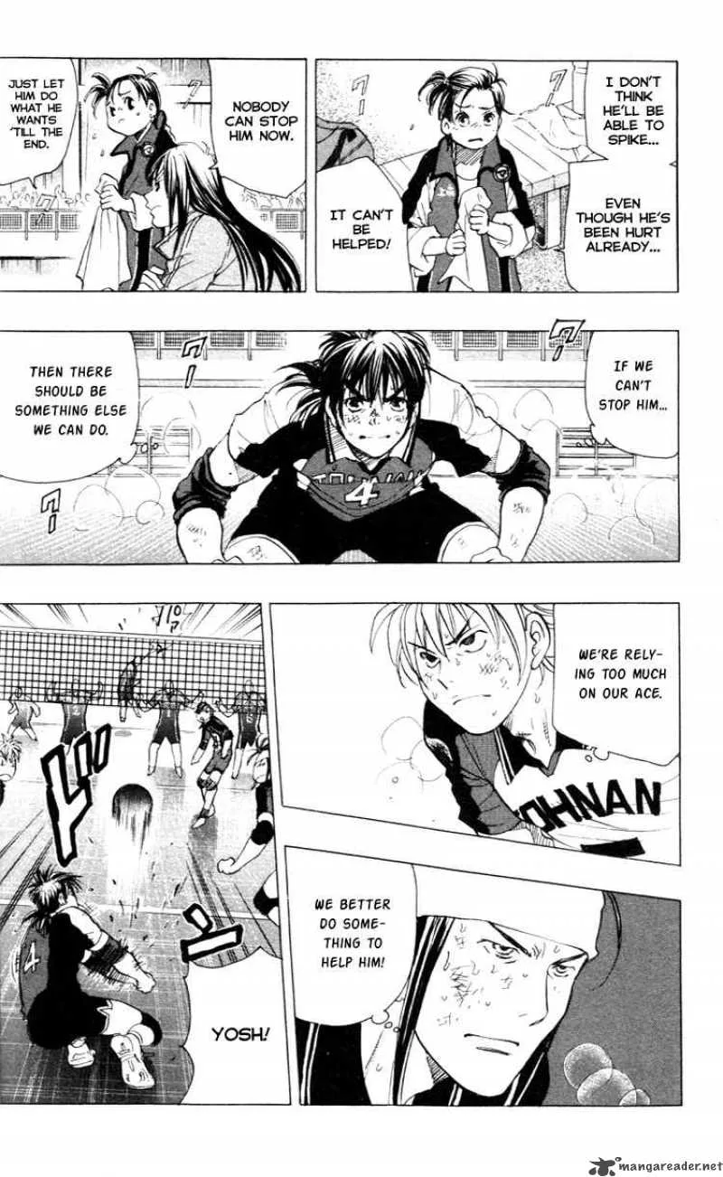 Junjou Karen na Oretachi da Chapter 23 page 6