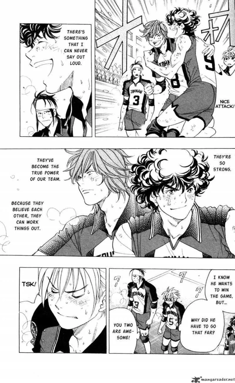 Junjou Karen na Oretachi da Chapter 23 page 11