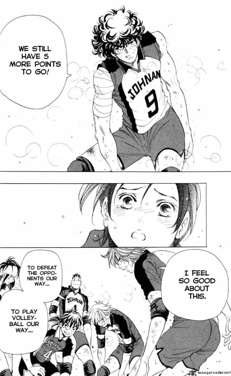 Junjou Karen na Oretachi da Chapter 23 page 18