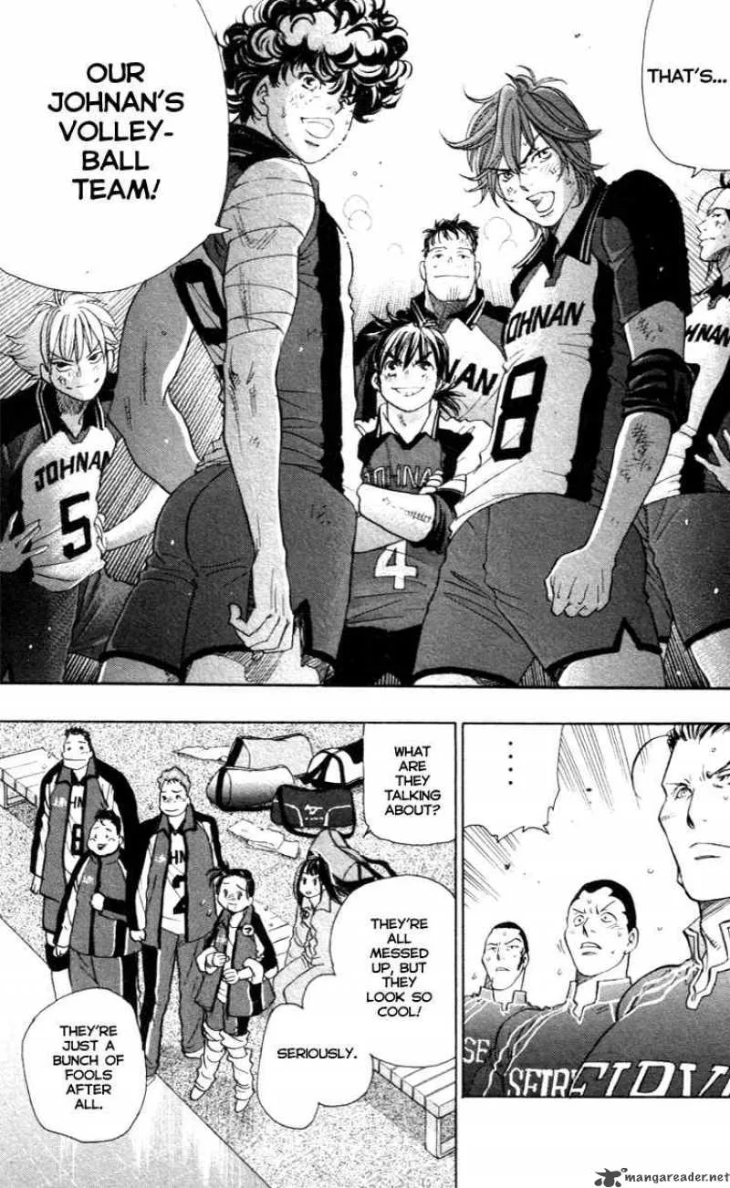 Junjou Karen na Oretachi da Chapter 23 page 19