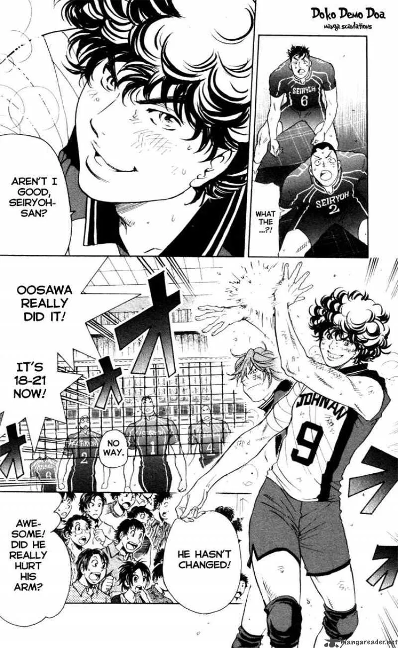 Junjou Karen na Oretachi da Chapter 23 page 8