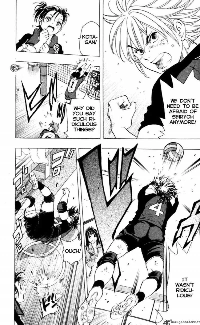 Junjou Karen na Oretachi da Chapter 23 page 13