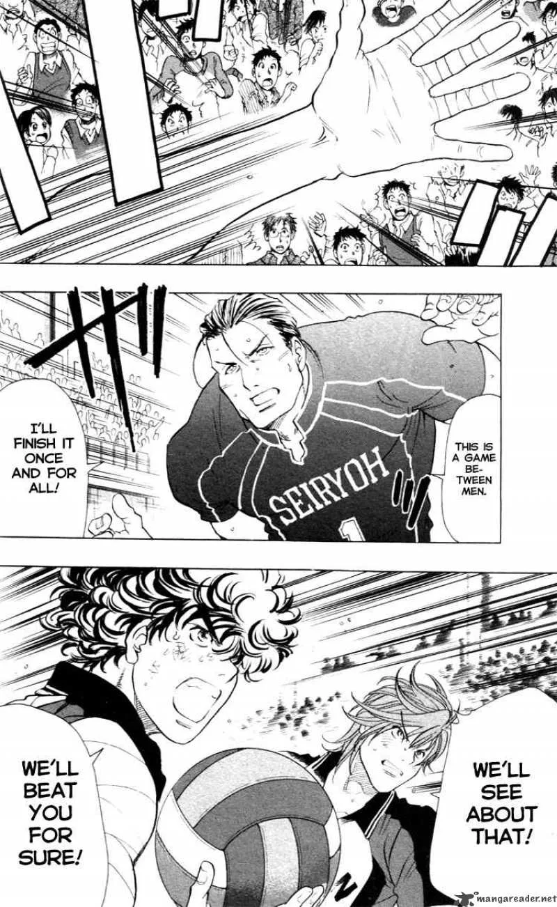 Junjou Karen na Oretachi da Chapter 23 page 21