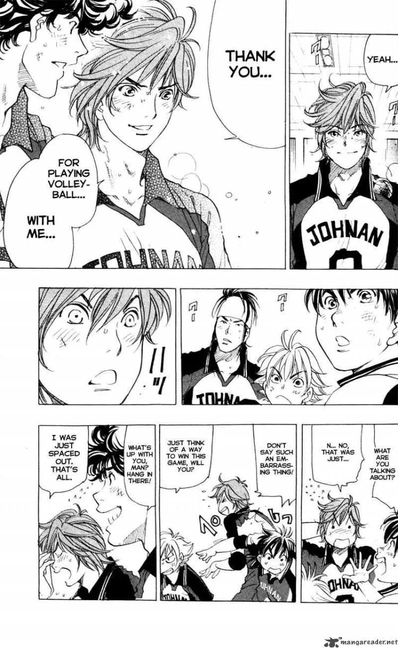 Junjou Karen na Oretachi da Chapter 24 page 5