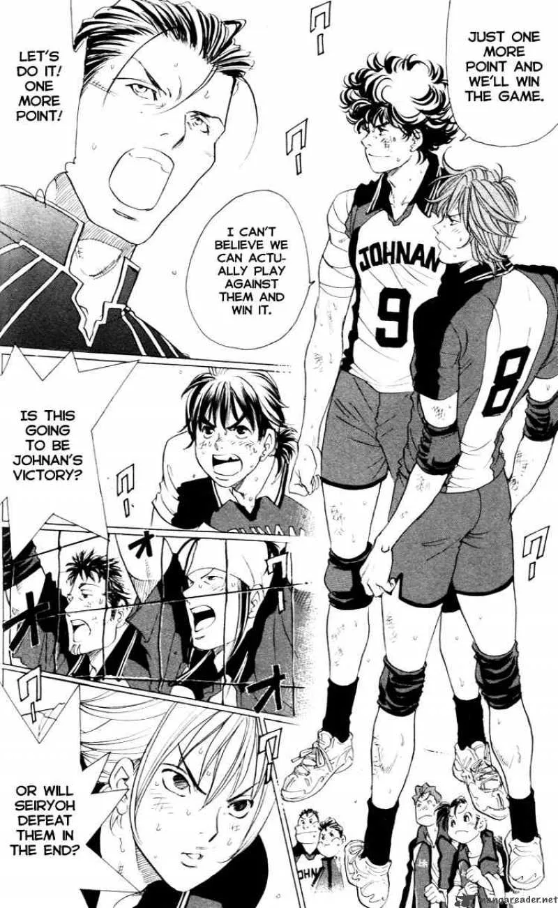 Junjou Karen na Oretachi da Chapter 24 page 6