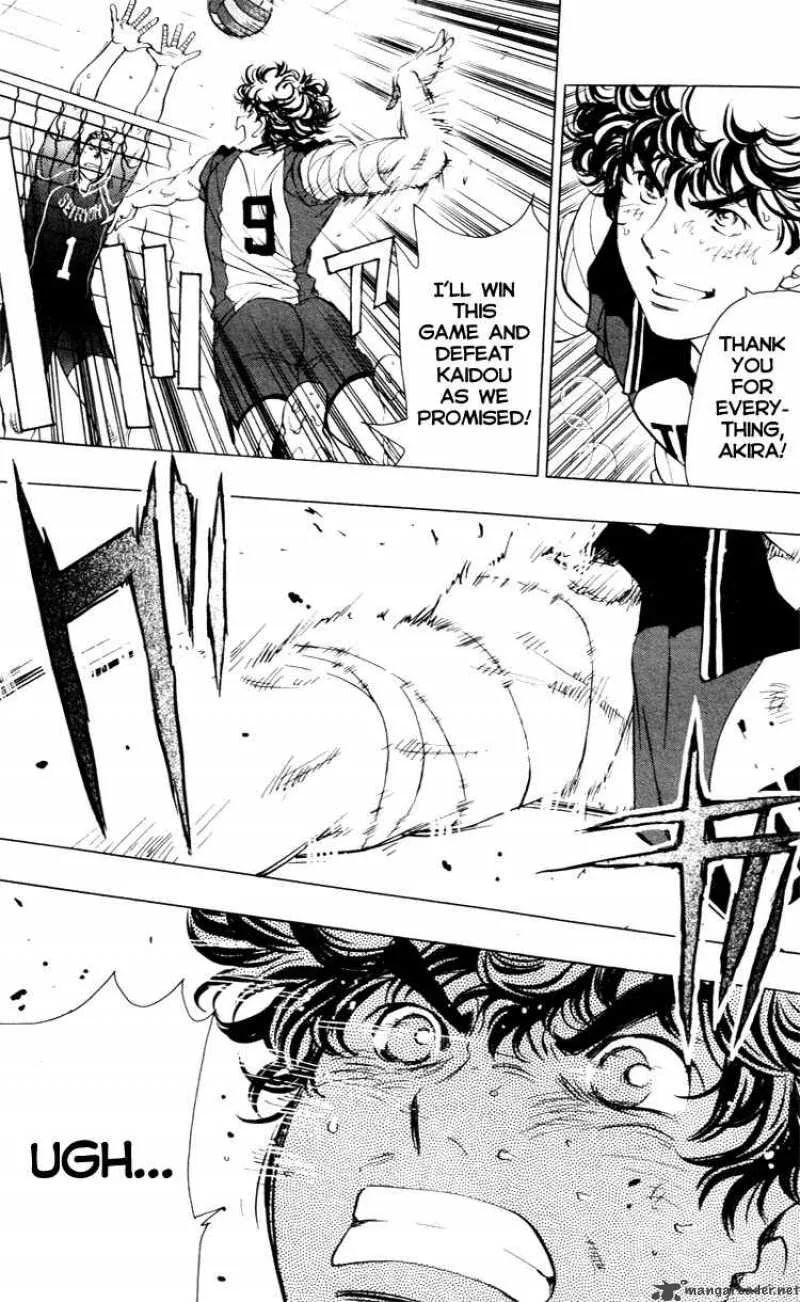 Junjou Karen na Oretachi da Chapter 24 page 9