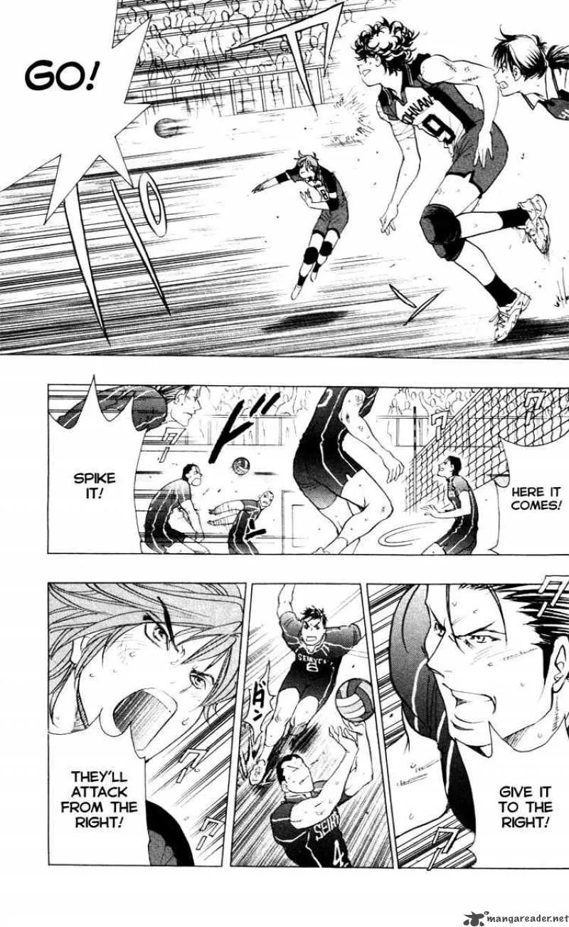 Junjou Karen na Oretachi da Chapter 24 page 7