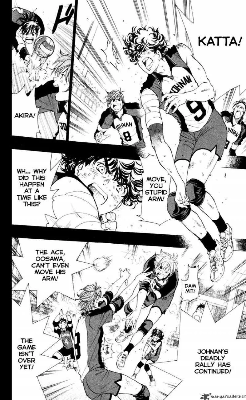 Junjou Karen na Oretachi da Chapter 24 page 10