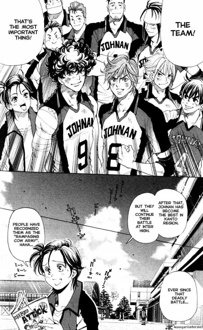 Junjou Karen na Oretachi da Chapter 24 page 19