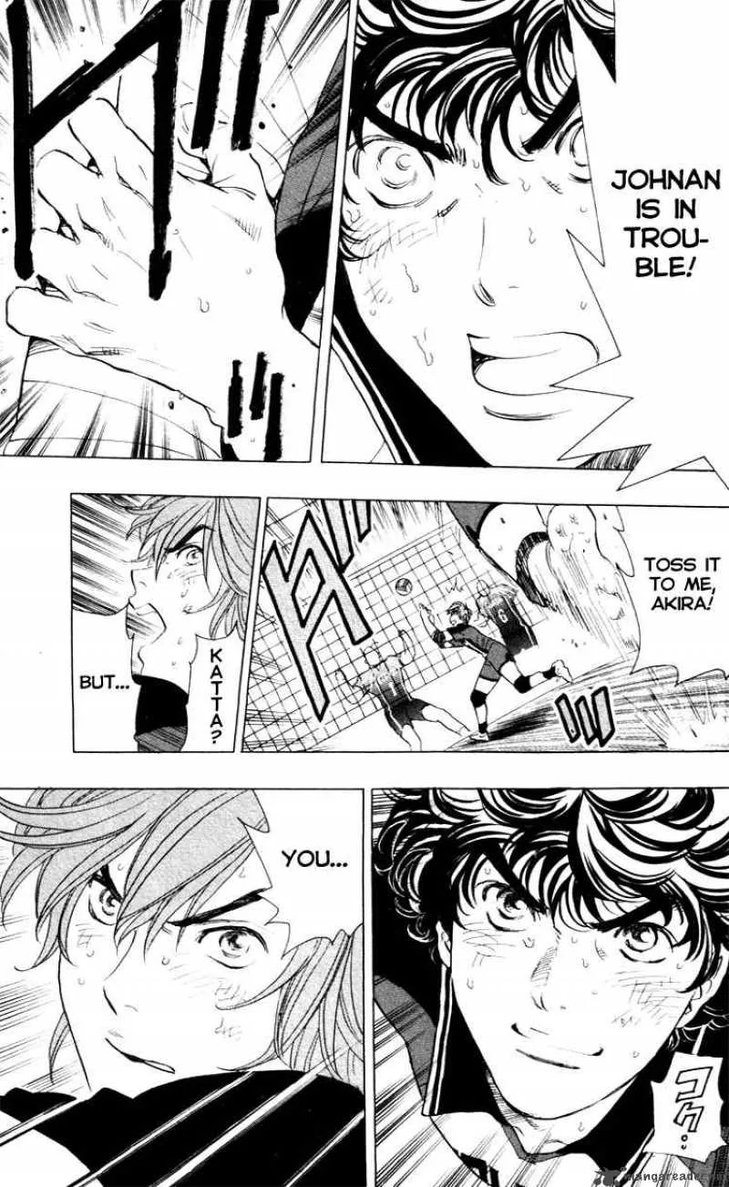 Junjou Karen na Oretachi da Chapter 24 page 11
