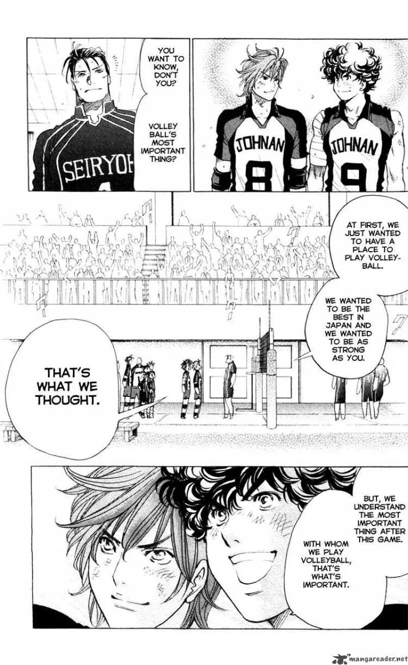 Junjou Karen na Oretachi da Chapter 24 page 18