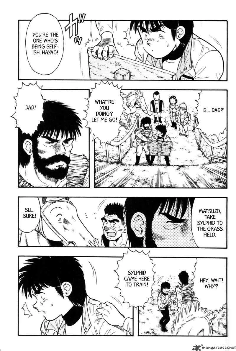 Junjou Karen na Oretachi da Chapter 24 page 34