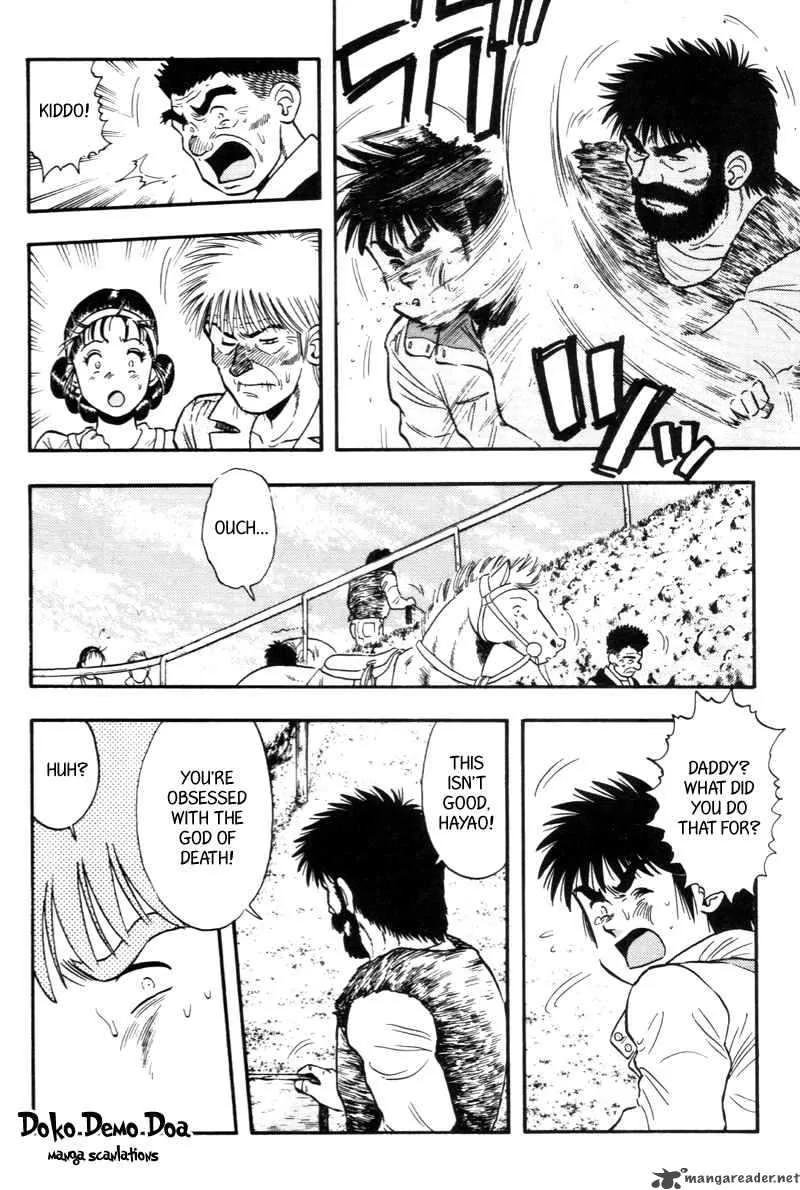 Junjou Karen na Oretachi da Chapter 24 page 35