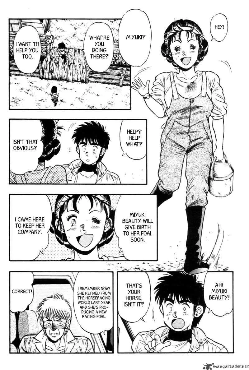 Junjou Karen na Oretachi da Chapter 24 page 31