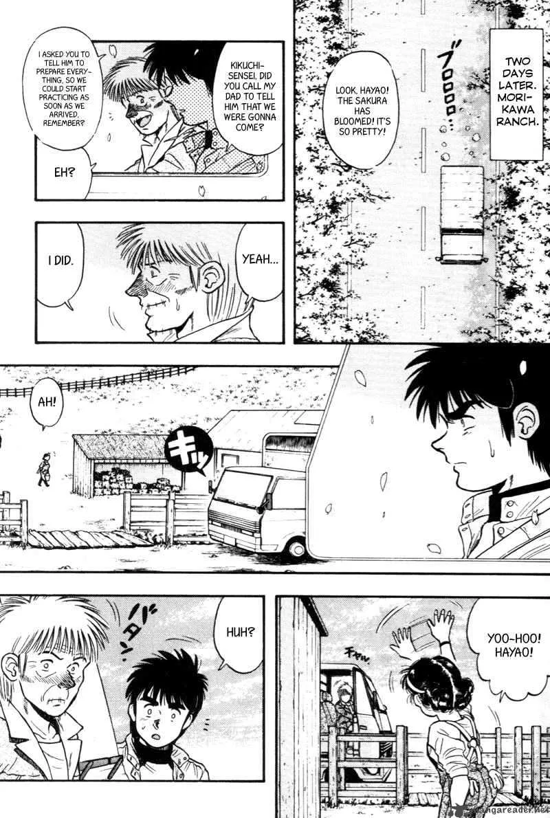 Junjou Karen na Oretachi da Chapter 24 page 30