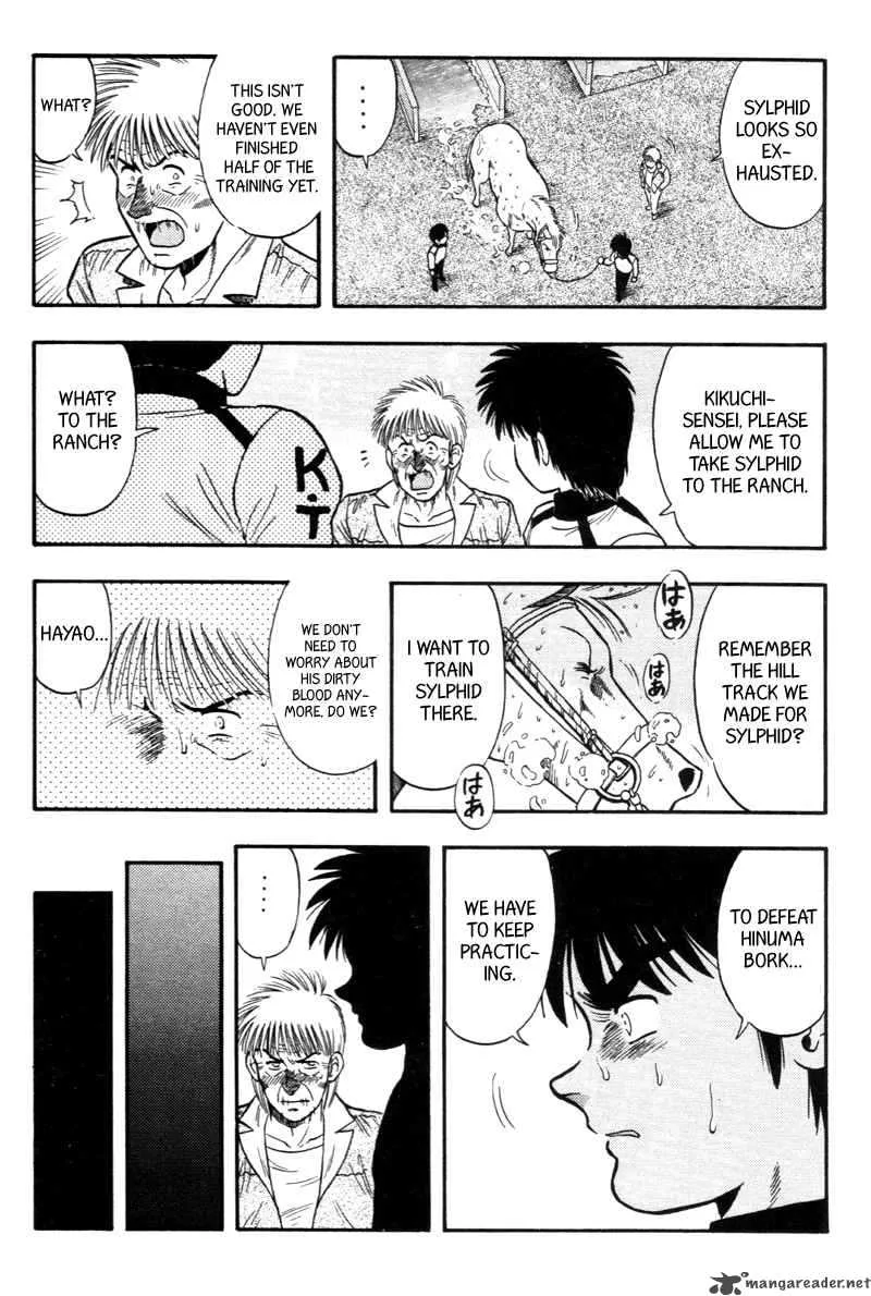 Junjou Karen na Oretachi da Chapter 24 page 29
