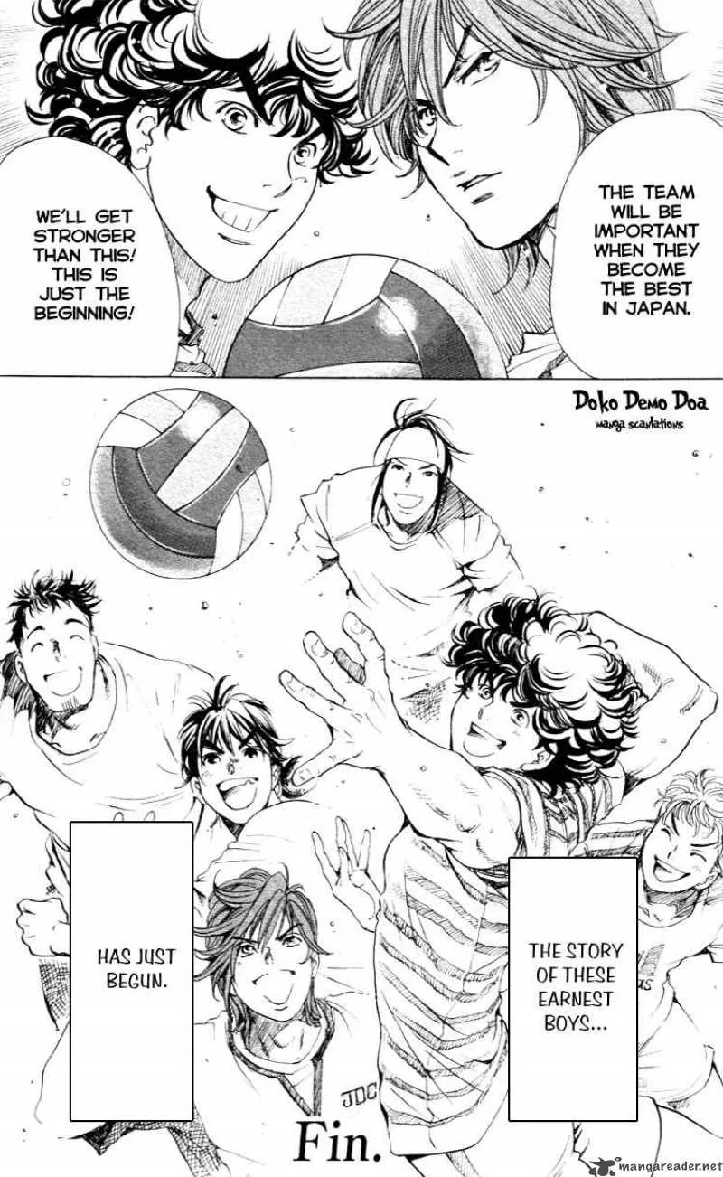 Junjou Karen na Oretachi da Chapter 24 page 21