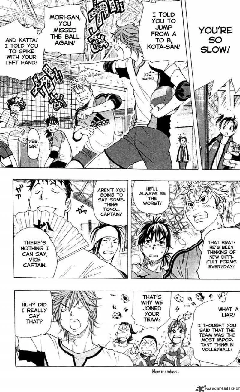 Junjou Karen na Oretachi da Chapter 24 page 20