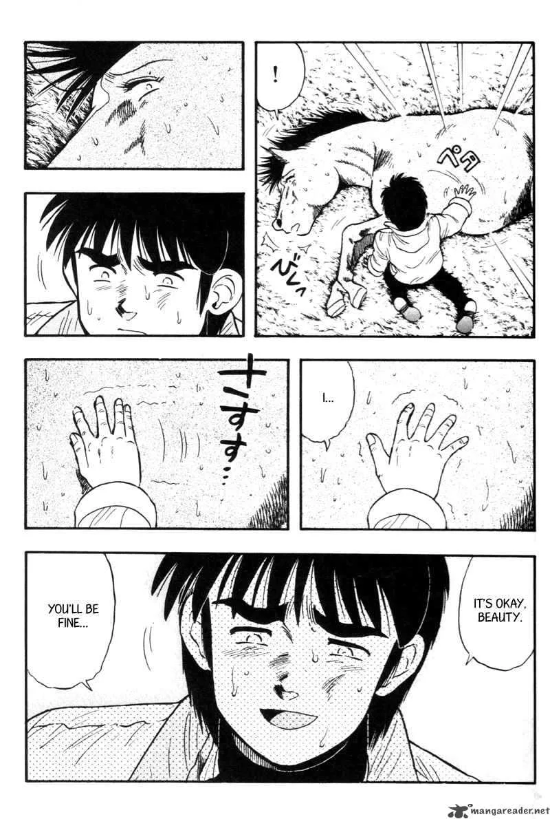 Junjou Karen na Oretachi da Chapter 24 page 40