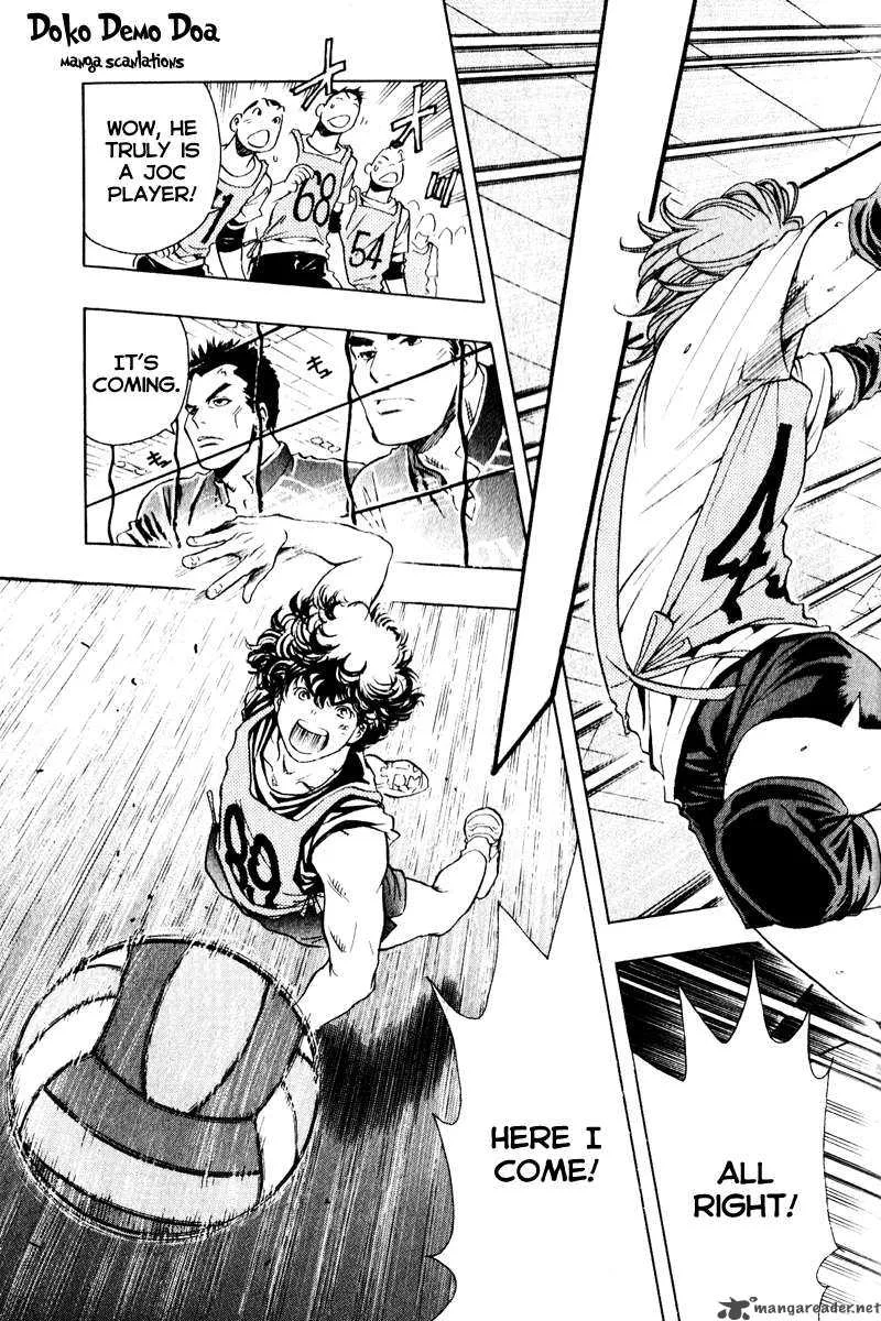 Junjou Karen na Oretachi da Chapter 3 page 5
