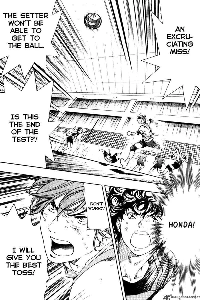 Junjou Karen na Oretachi da Chapter 3 page 3