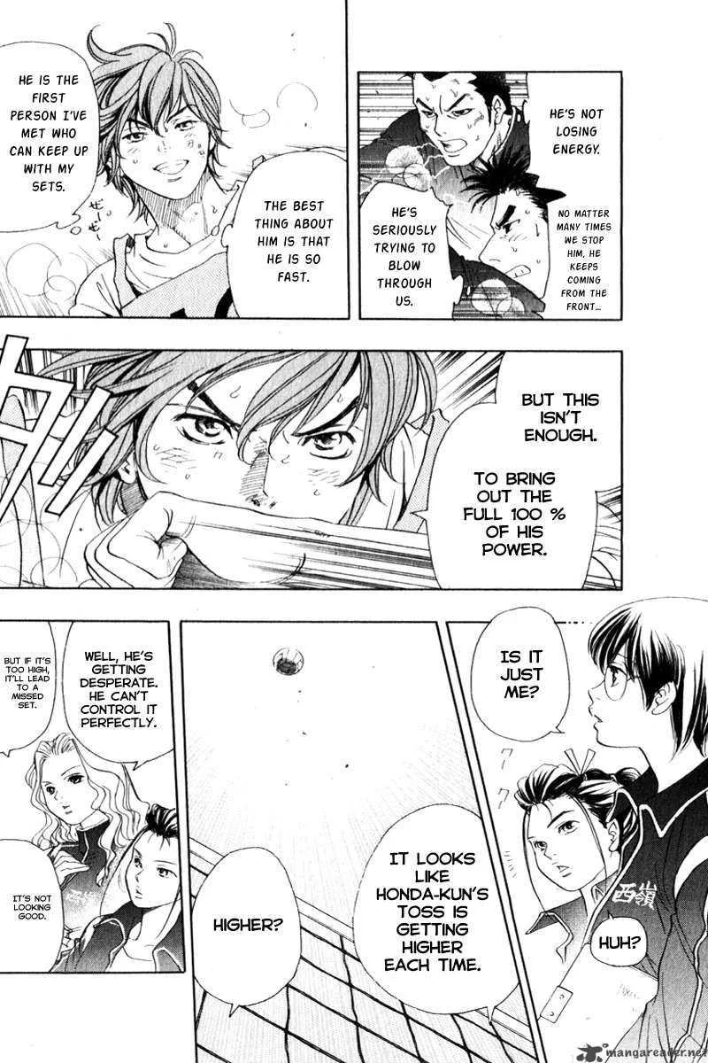 Junjou Karen na Oretachi da Chapter 3 page 10