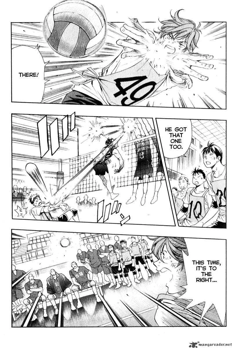 Junjou Karen na Oretachi da Chapter 3 page 7