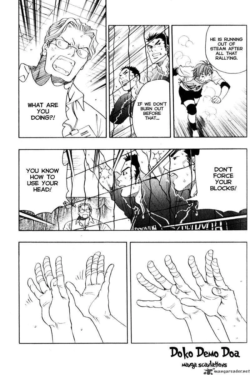 Junjou Karen na Oretachi da Chapter 3 page 11