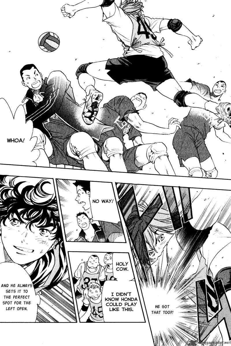 Junjou Karen na Oretachi da Chapter 3 page 8