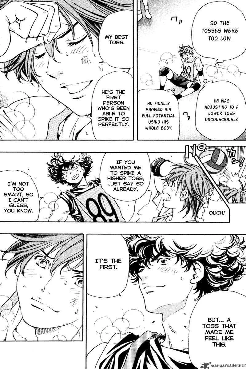 Junjou Karen na Oretachi da Chapter 3 page 24