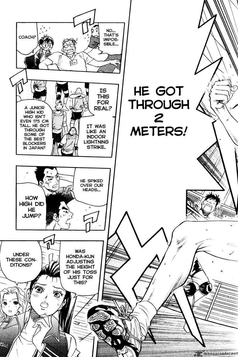 Junjou Karen na Oretachi da Chapter 3 page 23