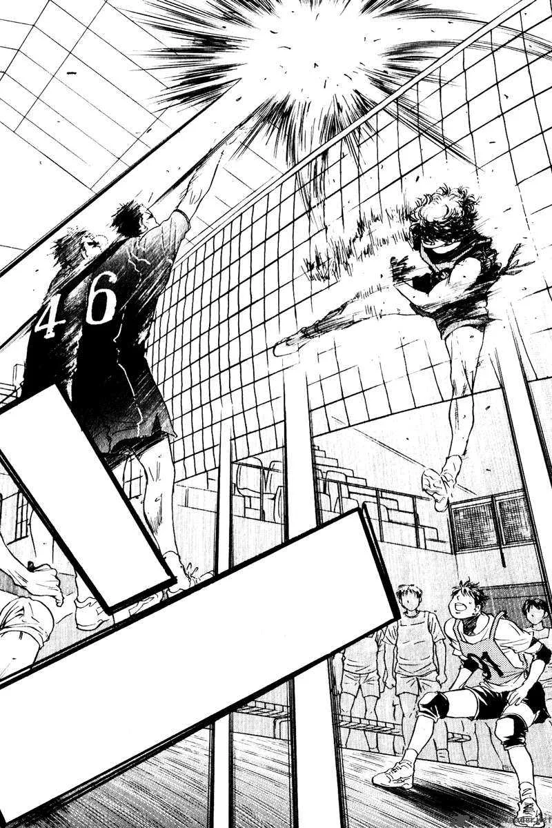 Junjou Karen na Oretachi da Chapter 3 page 21