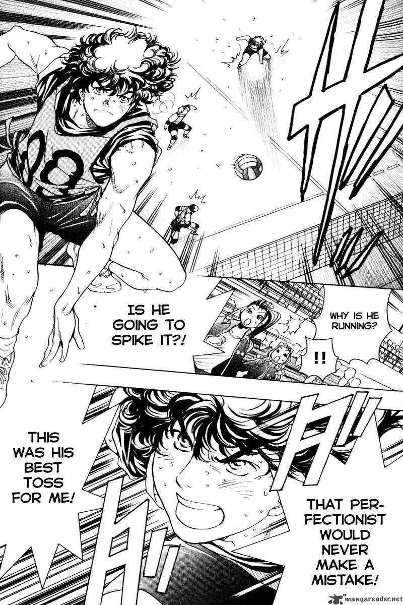 Junjou Karen na Oretachi da Chapter 3 page 16