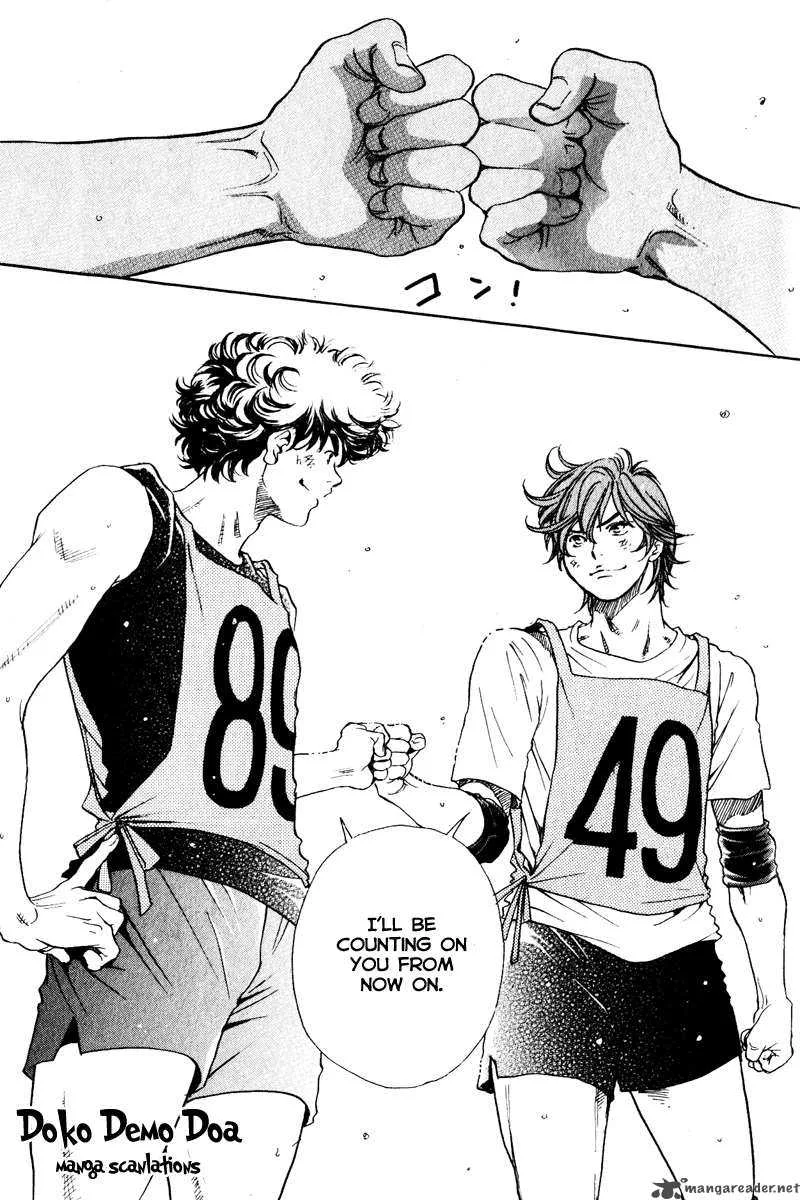 Junjou Karen na Oretachi da Chapter 3 page 25
