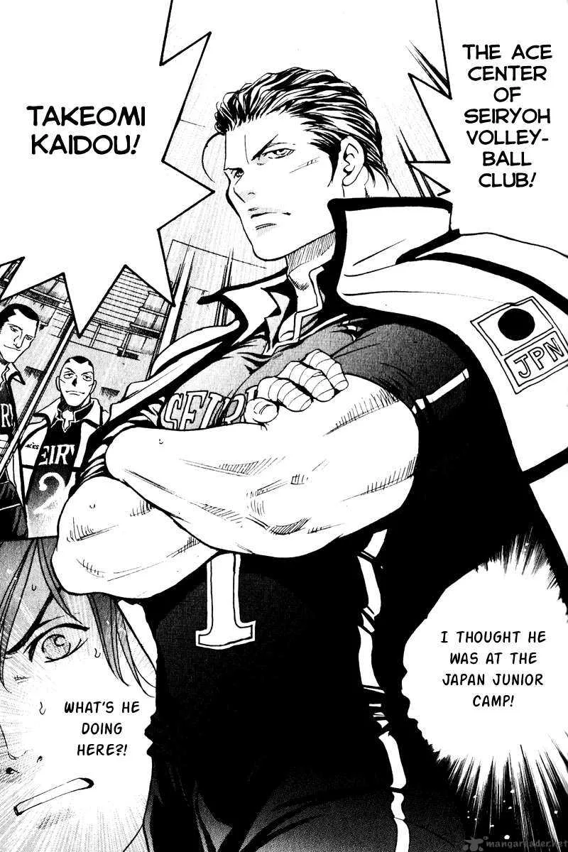 Junjou Karen na Oretachi da Chapter 3 page 27