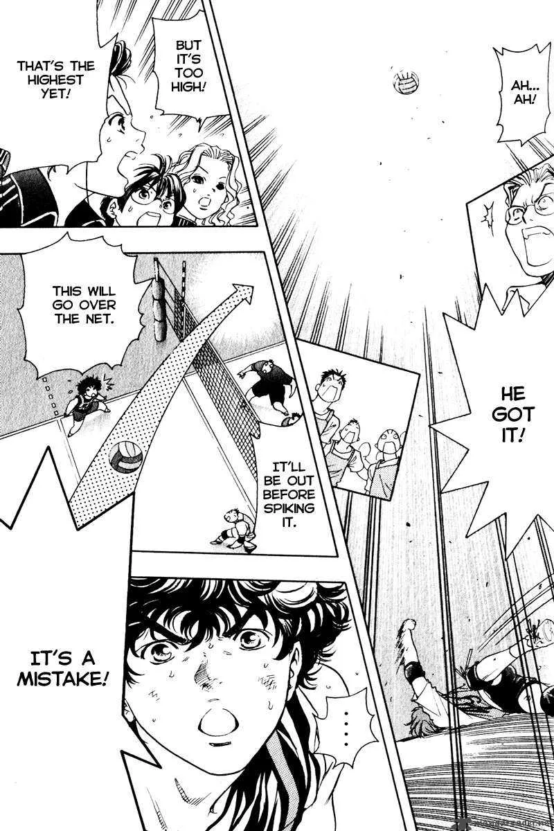 Junjou Karen na Oretachi da Chapter 3 page 15