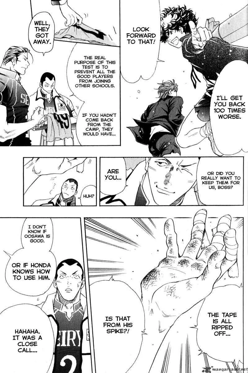Junjou Karen na Oretachi da Chapter 4 page 21