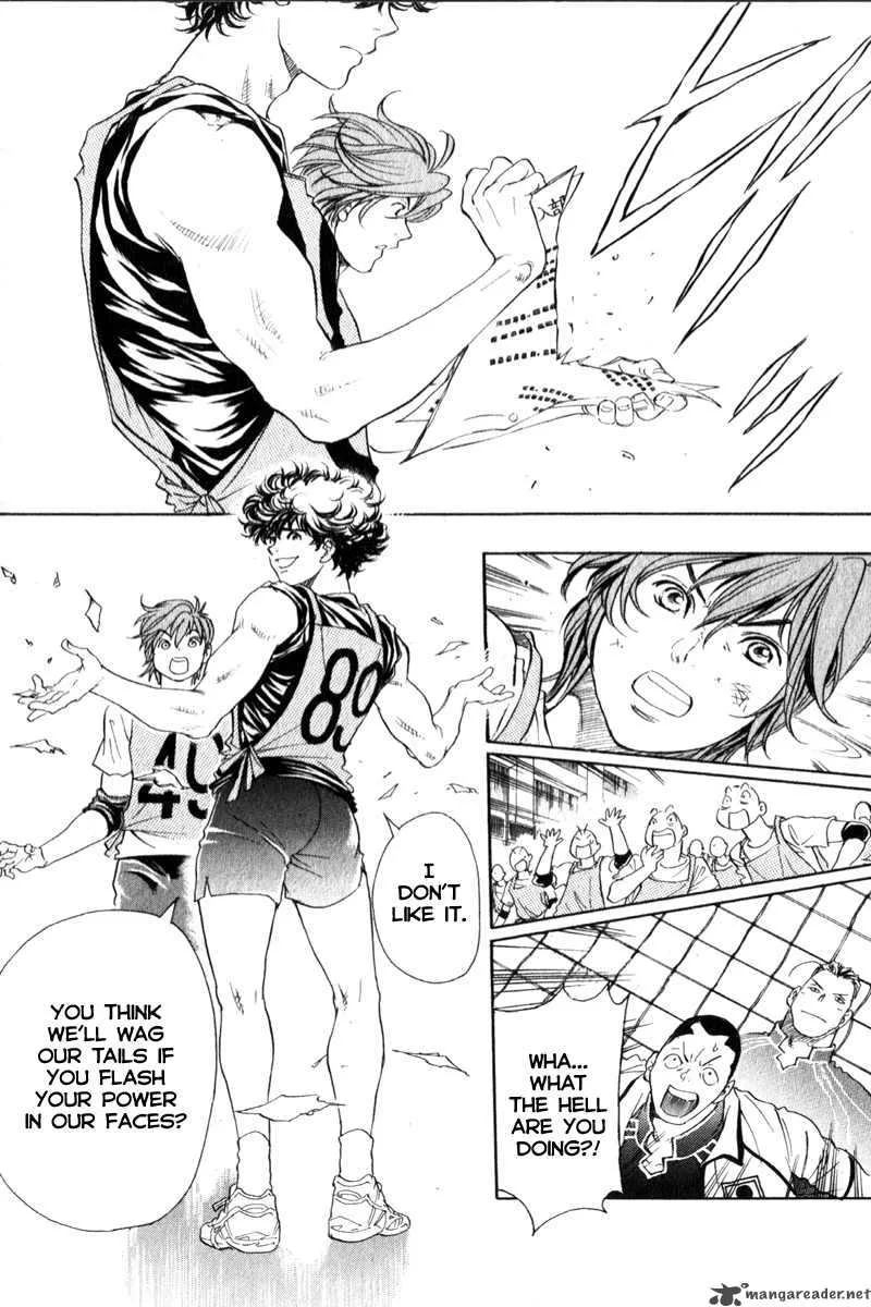 Junjou Karen na Oretachi da Chapter 4 page 18