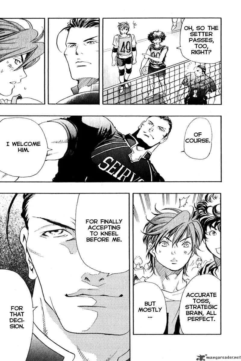 Junjou Karen na Oretachi da Chapter 4 page 8