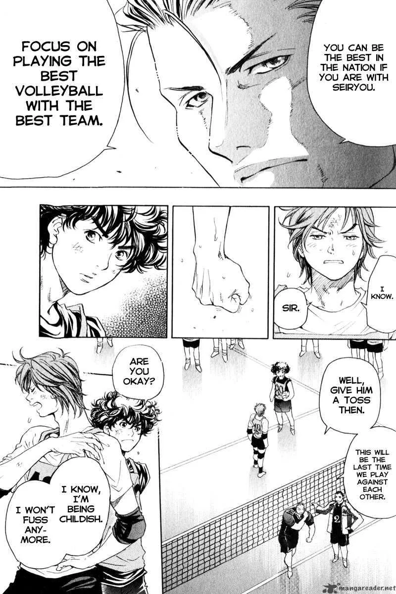 Junjou Karen na Oretachi da Chapter 4 page 11