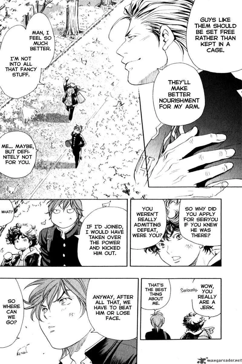 Junjou Karen na Oretachi da Chapter 4 page 22