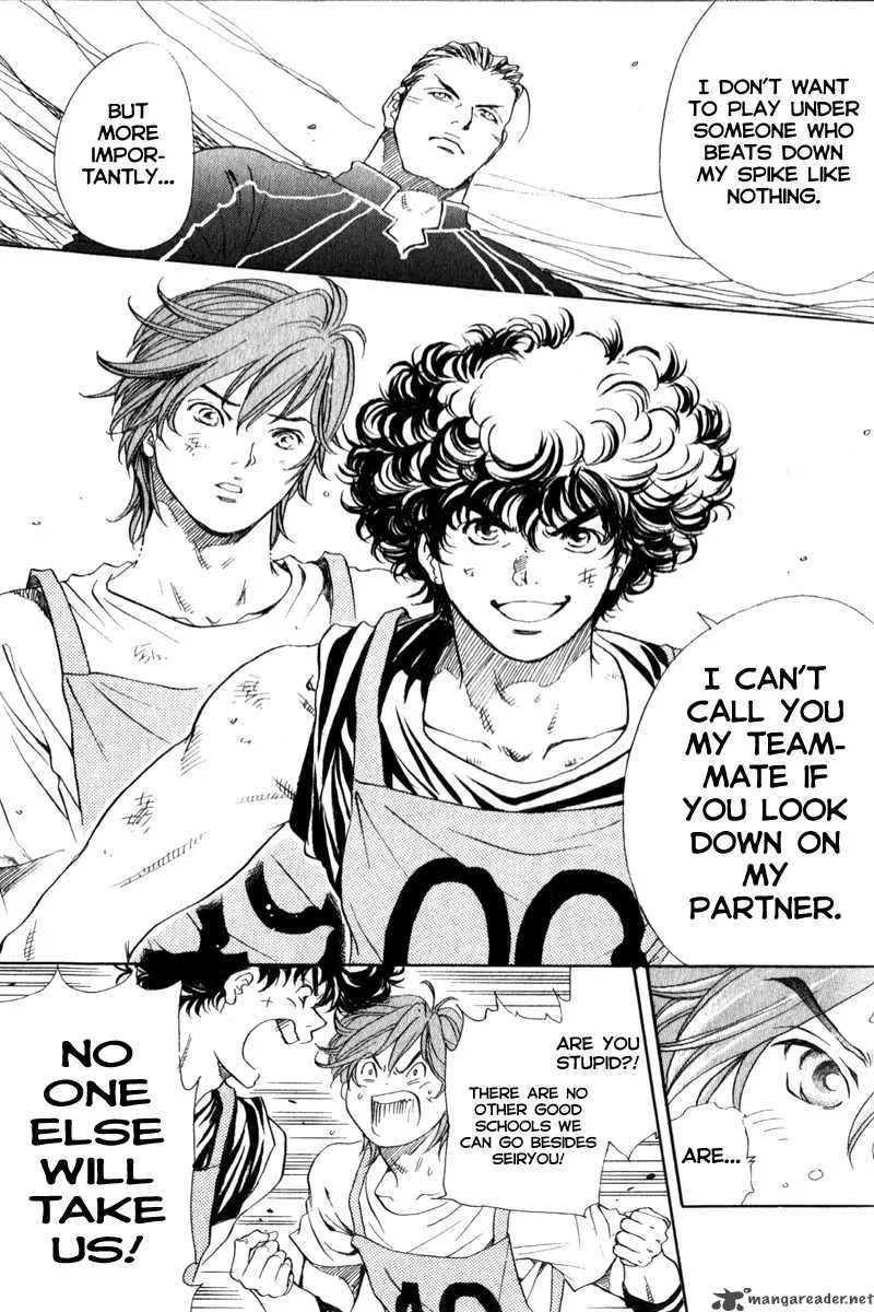 Junjou Karen na Oretachi da Chapter 4 page 19