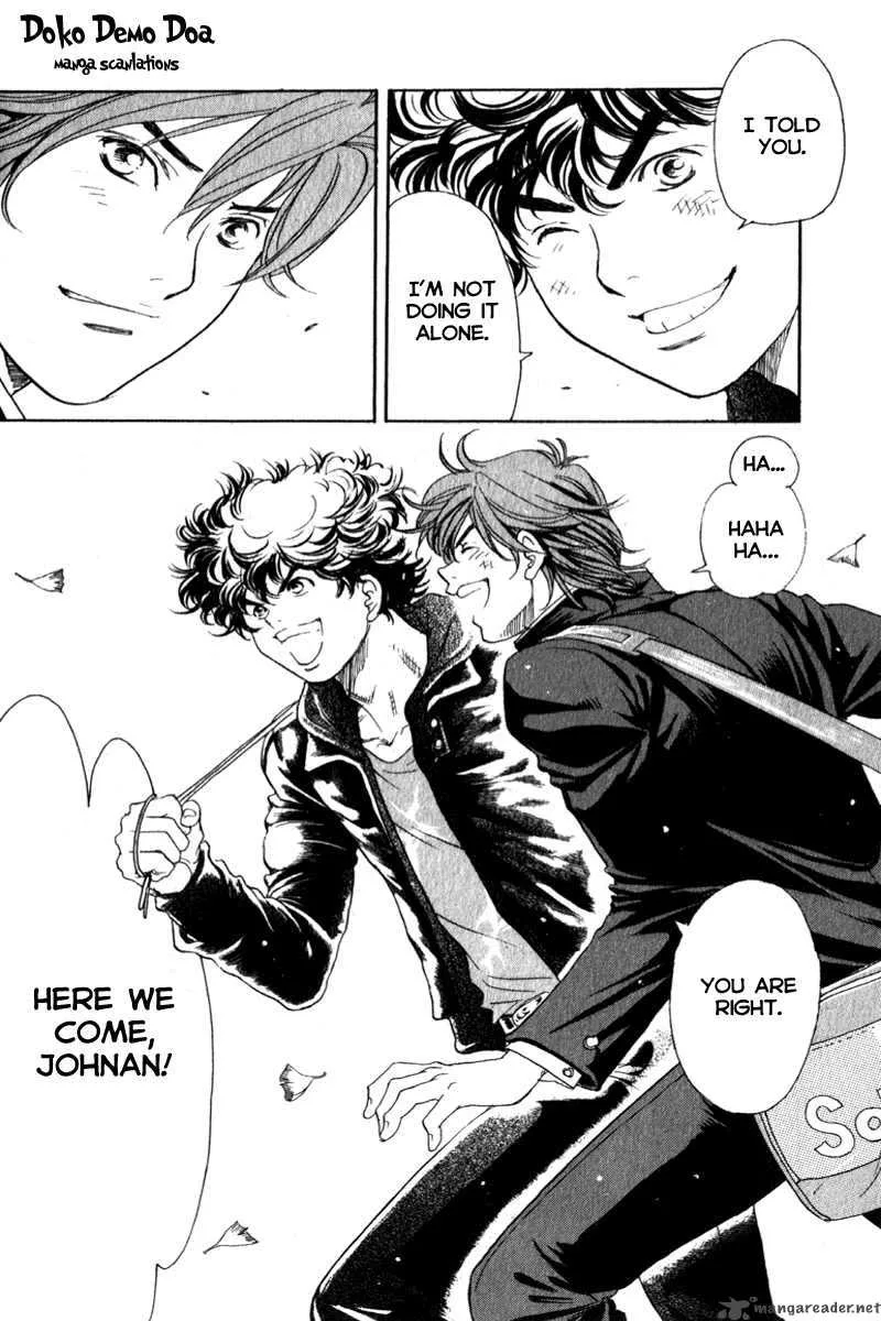 Junjou Karen na Oretachi da Chapter 4 page 24