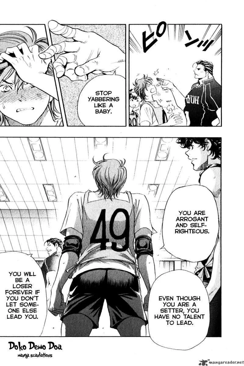 Junjou Karen na Oretachi da Chapter 4 page 10