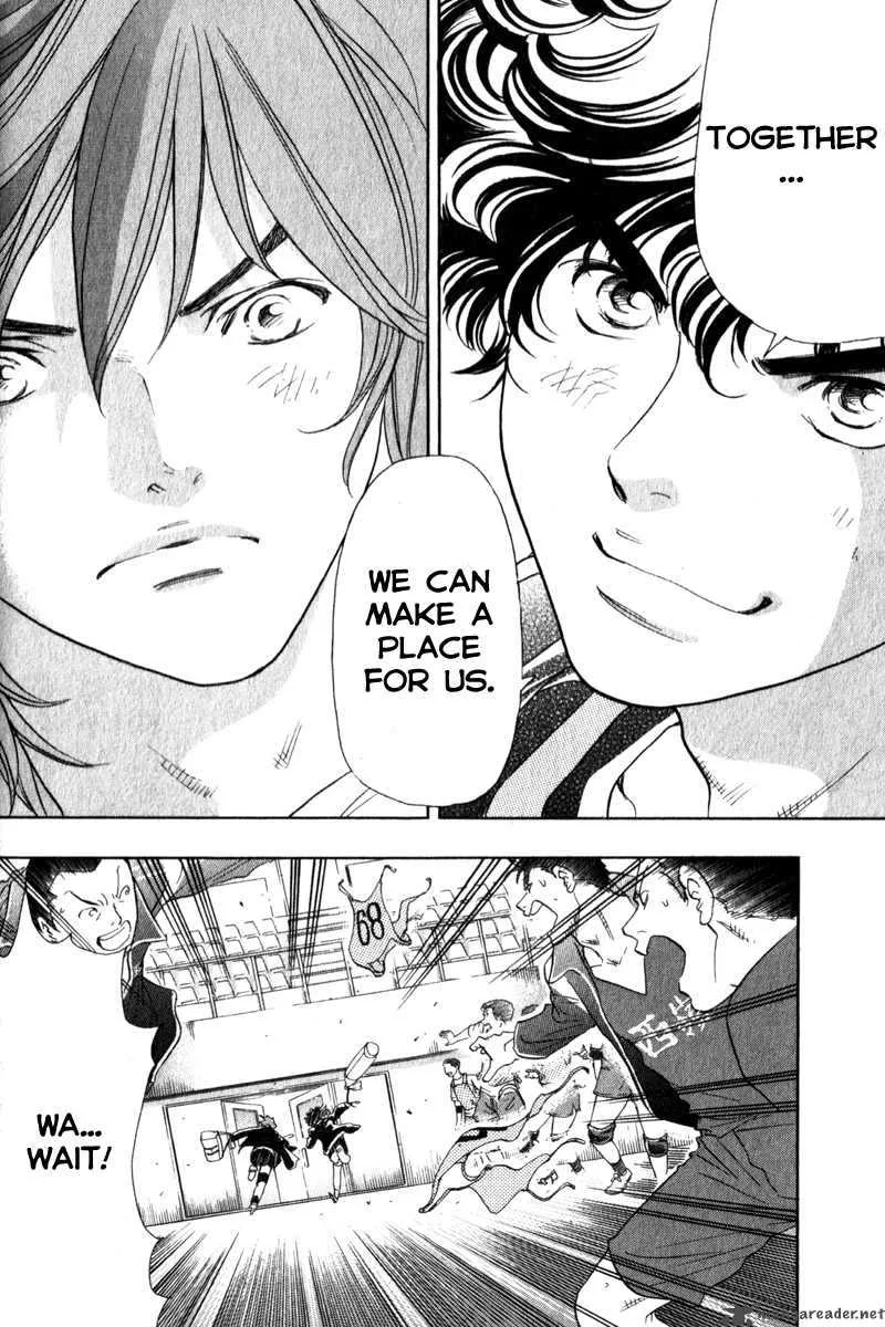Junjou Karen na Oretachi da Chapter 4 page 20