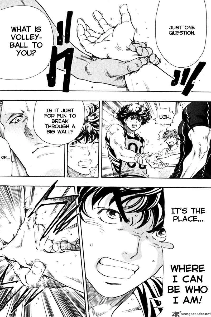 Junjou Karen na Oretachi da Chapter 4 page 6
