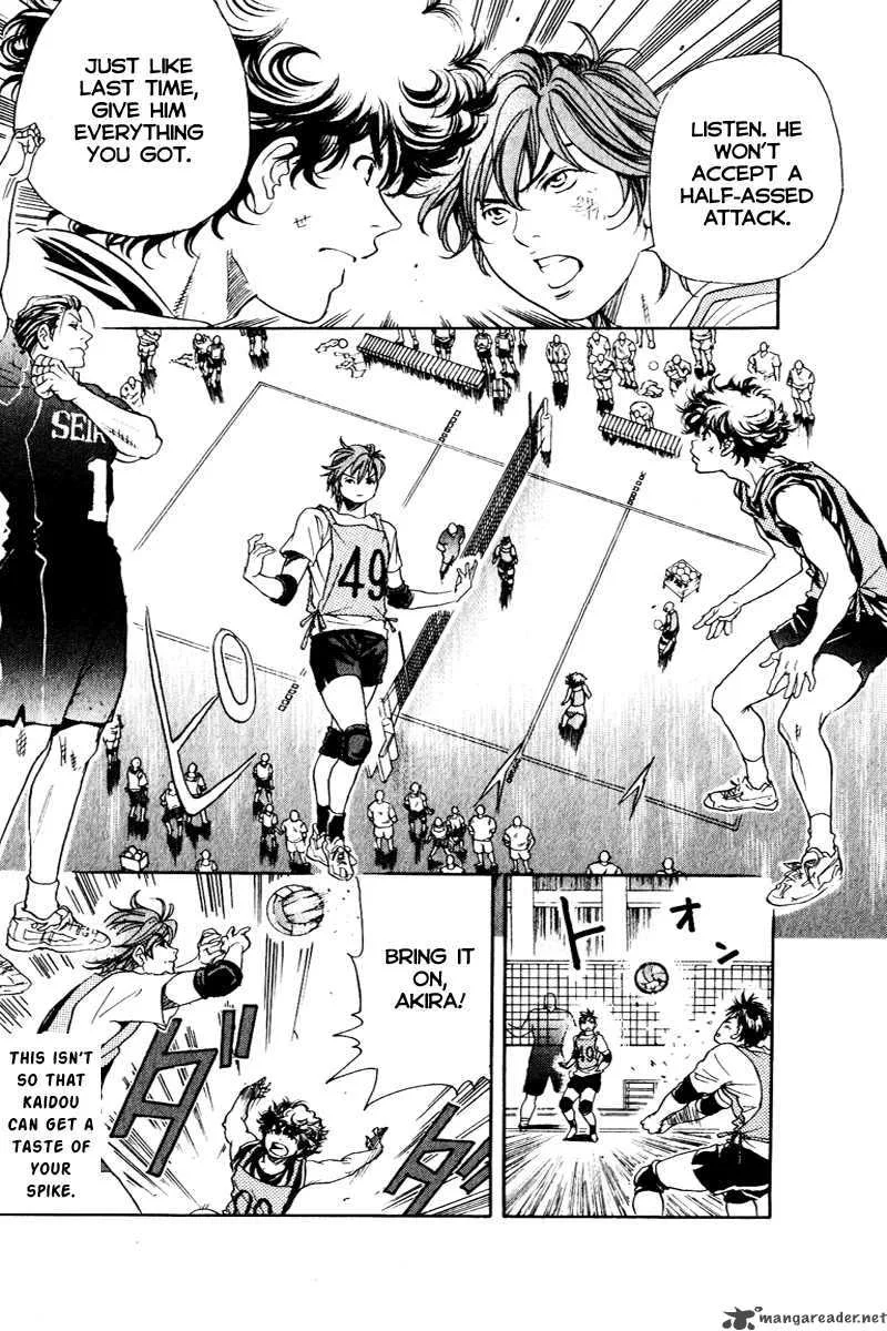 Junjou Karen na Oretachi da Chapter 4 page 12
